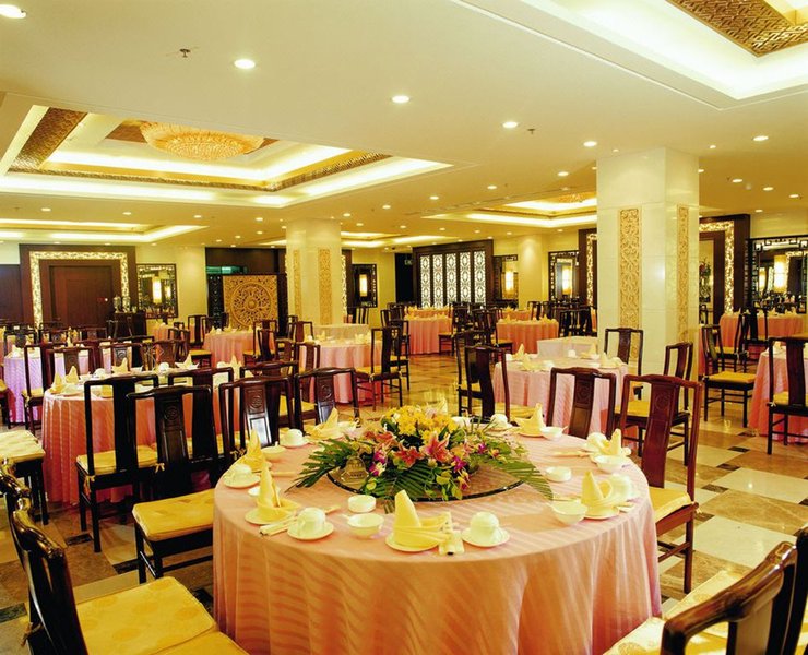 Beijing Jintai Hotel Restaurant