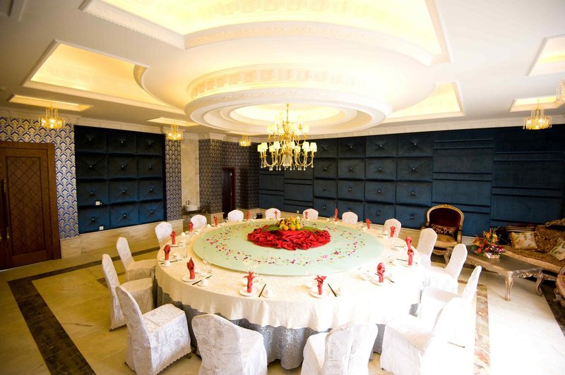 Jinling Museum Spa Hotel Restaurant