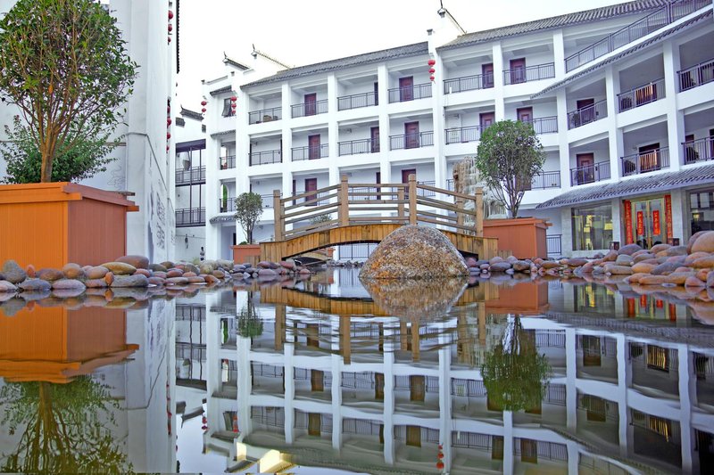 Shuilian Zhongzhou Yihe Hotel Over view