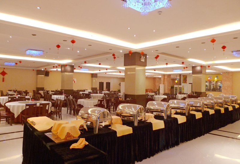 Baite International Hotel Restaurant