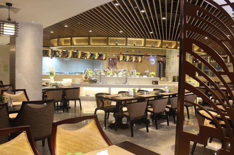 Shenzhen Hanlin HotelRestaurant