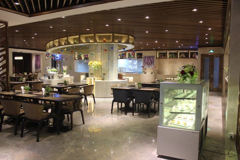 Shenzhen Hanlin HotelRestaurant