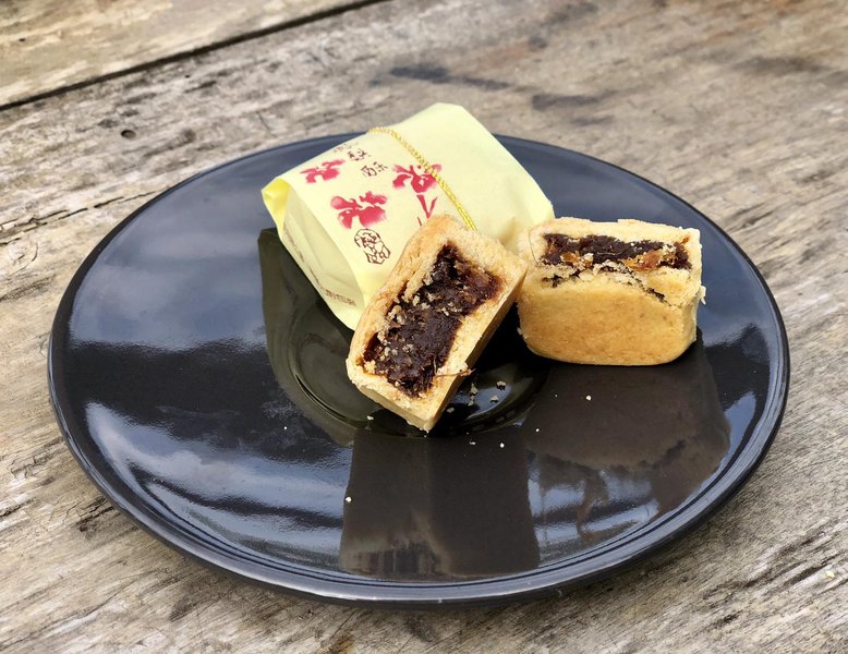 Ten Rooms InnRestaurant