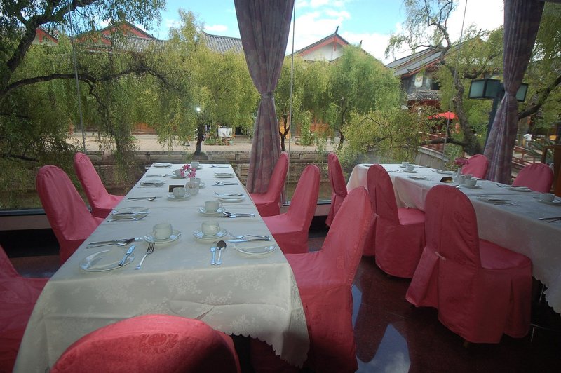 Grand Lijiang Restaurant