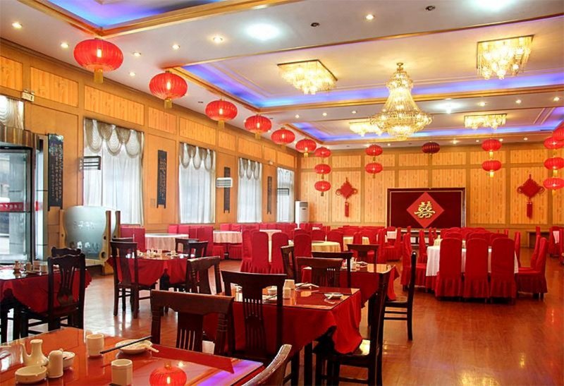 National Defence Hotel Restaurant