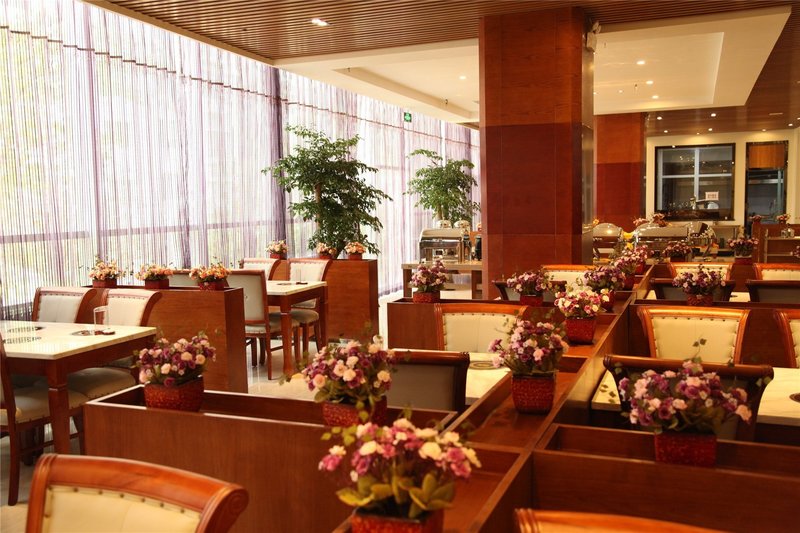 Qingdao Feitong Digital Hotel Restaurant