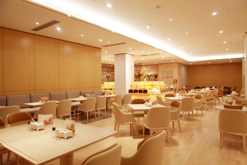 Hefei grand Holiday Inn platinum 1000 Restaurant
