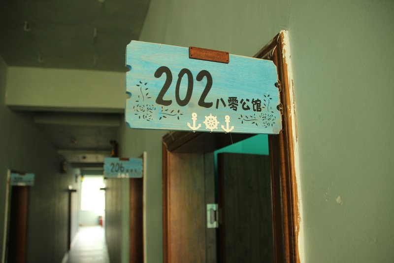 Pause Home HotelOver view