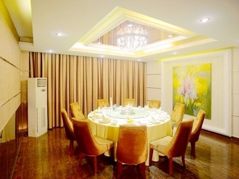 Meihua Business Hotel Restaurant