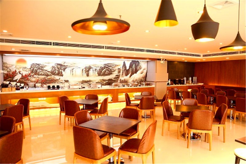 Starway Hotel (Hengshui Jinshan International) Restaurant