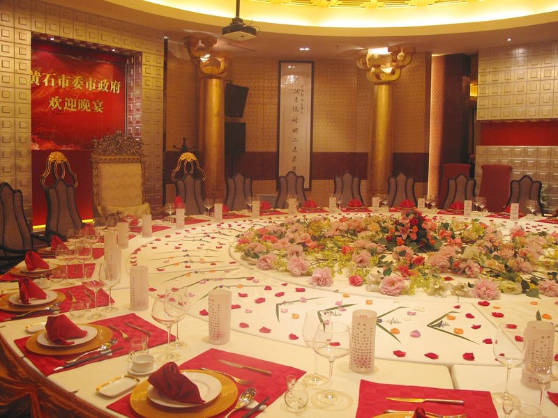 Governor Palace Hotel WuhanRestaurant