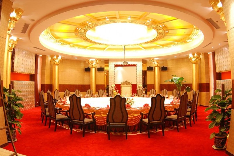 Governor Palace Hotel WuhanRestaurant
