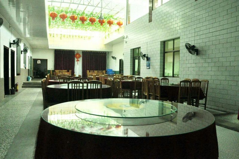 juxianshanzhuangRestaurant