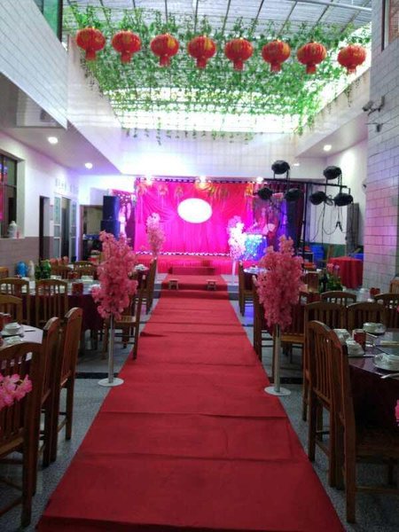 juxianshanzhuangRestaurant