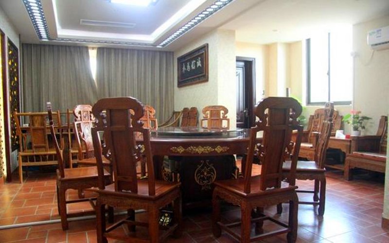 Lan Die  Fu'an Tailong Hotel Haikou Restaurant