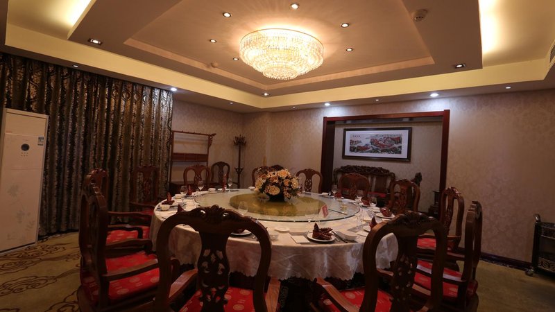 Chau Hao Hotel Restaurant