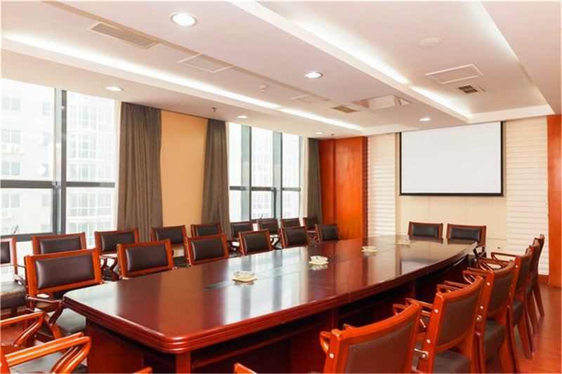 Guorun Hotel meeting room