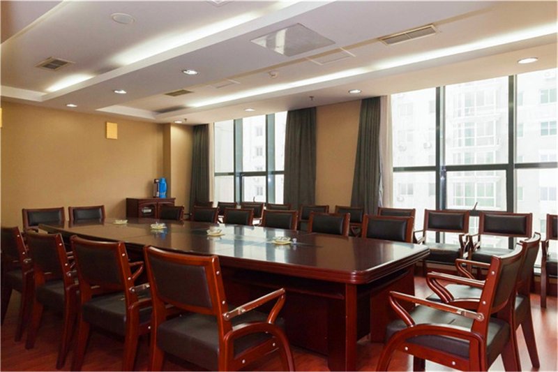 Guorun Hotel meeting room