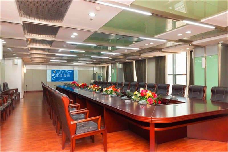 Guorun Hotel meeting room