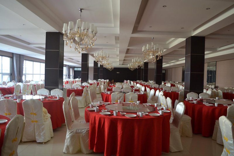 Henglun International Hotel Restaurant