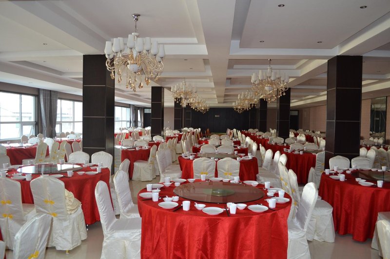 Henglun International Hotel Restaurant