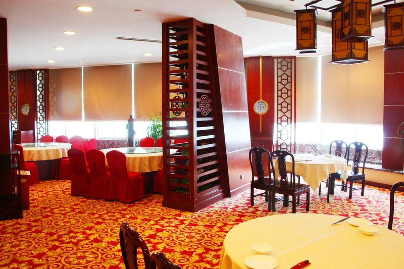 Liyuan Hotel - Wuhan Restaurant