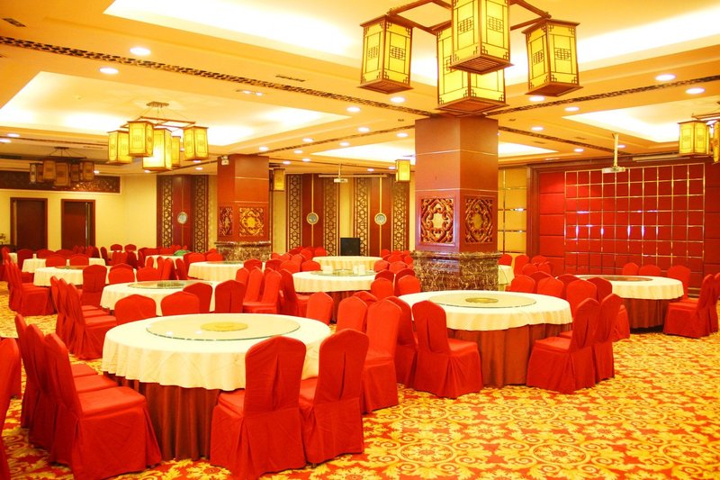 Liyuan Hotel - Wuhan Restaurant