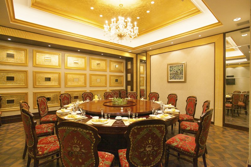 Bohai Pearl Hotel Restaurant