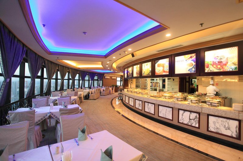 Bohai Pearl Hotel Restaurant