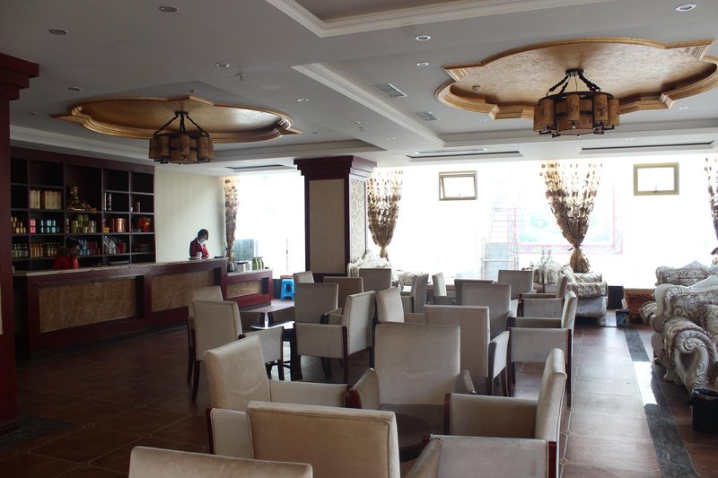 Qiannian Shengdi Hotel Restaurant