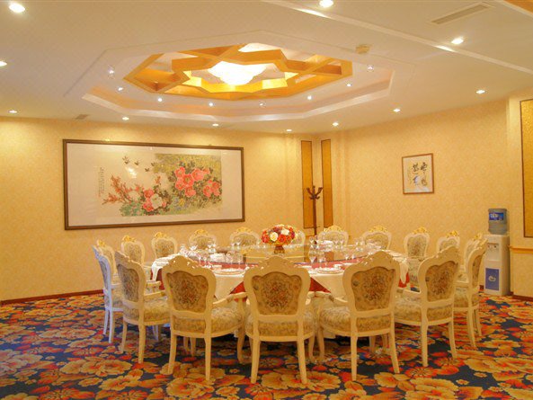 Guohuang Hotel Restaurant