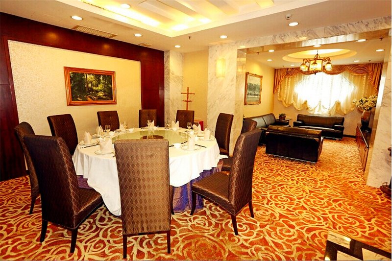 Guangzhou Grand Palace HotelRestaurant
