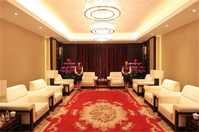 Zhayashan Spa Holiday Hotelmeeting room