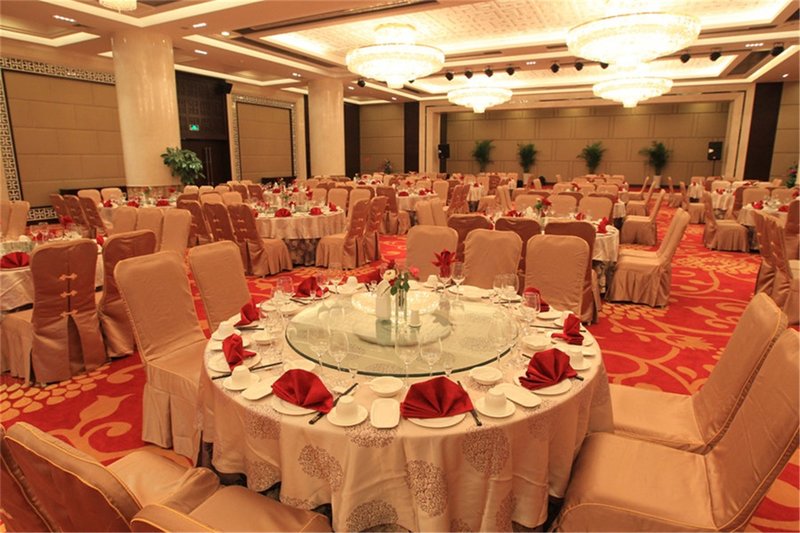 Zhayashan Spa Holiday HotelRestaurant