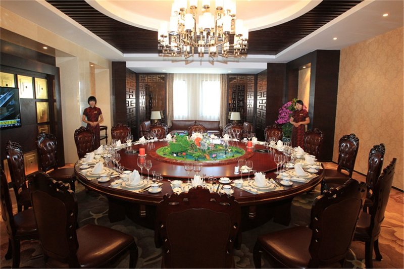 Zhayashan Spa Holiday HotelRestaurant