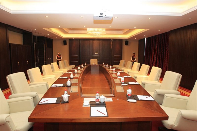 Zhayashan Spa Holiday Hotelmeeting room