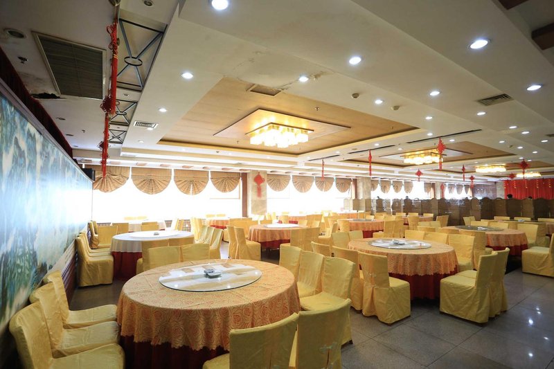 National Defence Hotel Restaurant