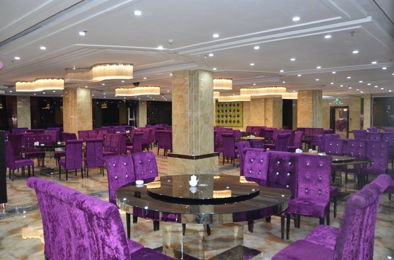 Qi Lian HotelRestaurant