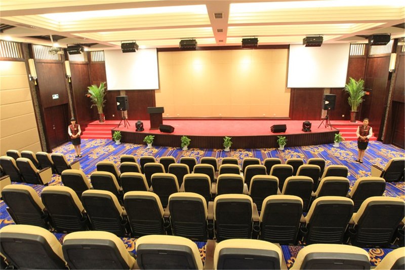 Zhayashan Spa Holiday Hotelmeeting room