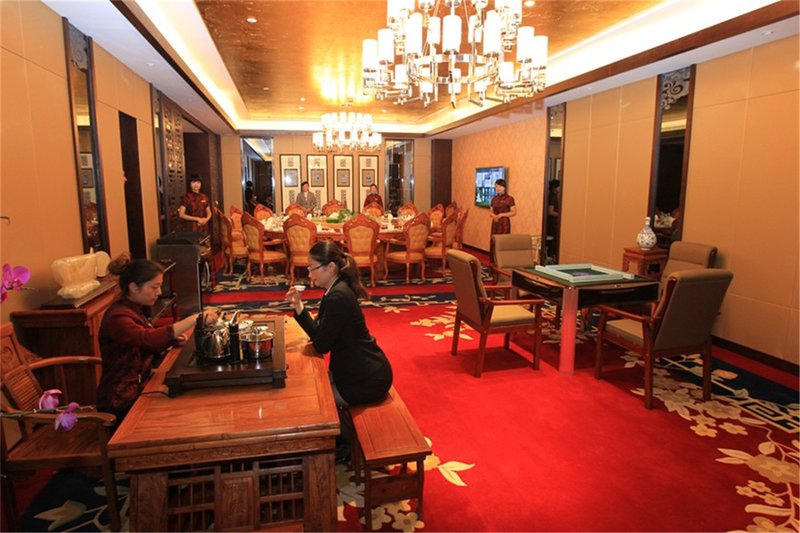 Zhayashan Spa Holiday HotelRestaurant