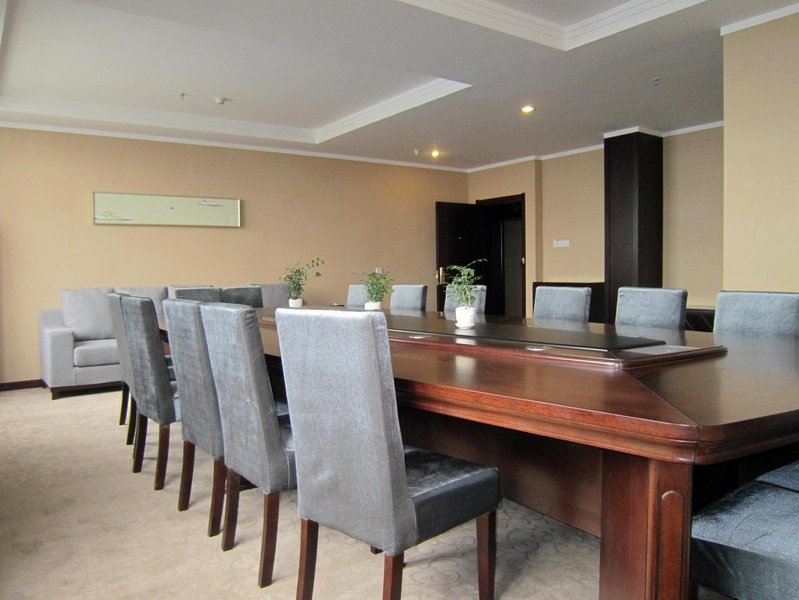 Jianghan Hotel (Nanhu) meeting room