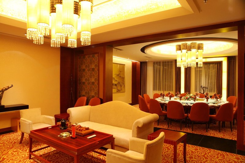 Juhao Hotel Restaurant