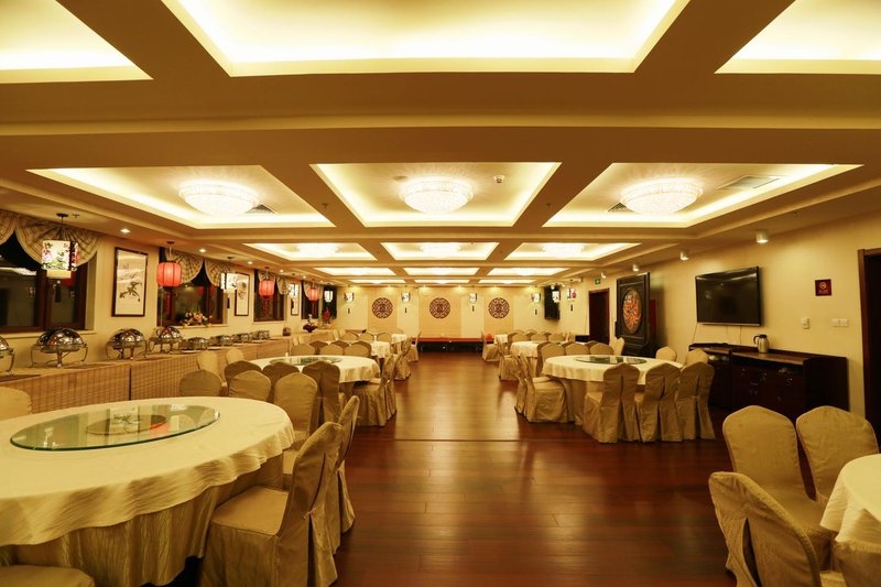 Zhongyang Business Hotel Restaurant