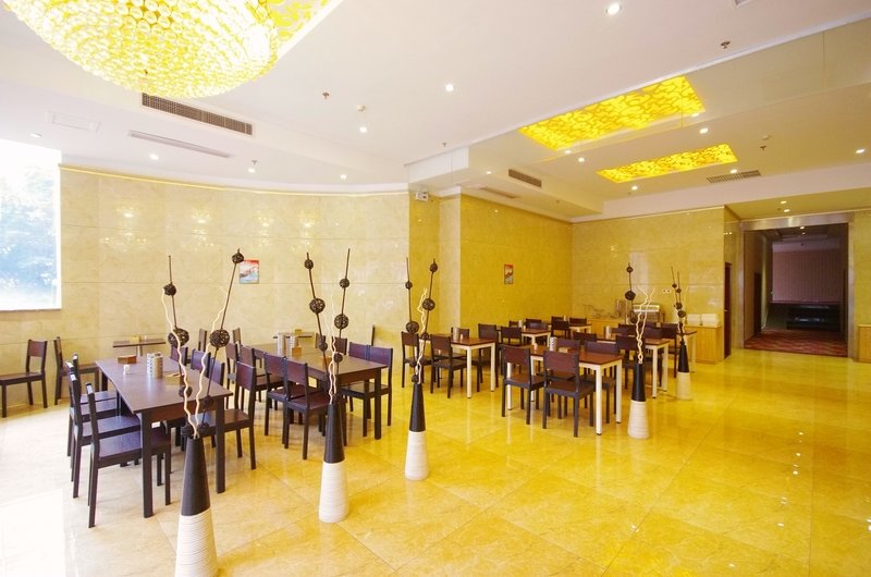 Jinda HotelRestaurant