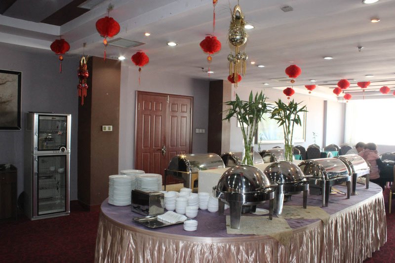 Jinhaiyuan Holiday Hotel Restaurant