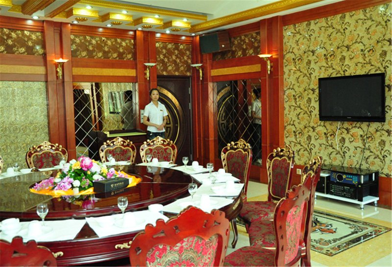 Sanxing Hotel Restaurant