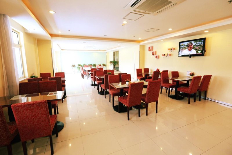 Hanting Hotel (Urumqi South Railway Station Square) Restaurant