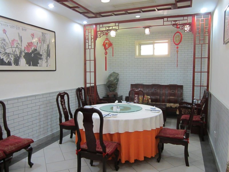 Haiwanjiao Resort QingdaoRestaurant