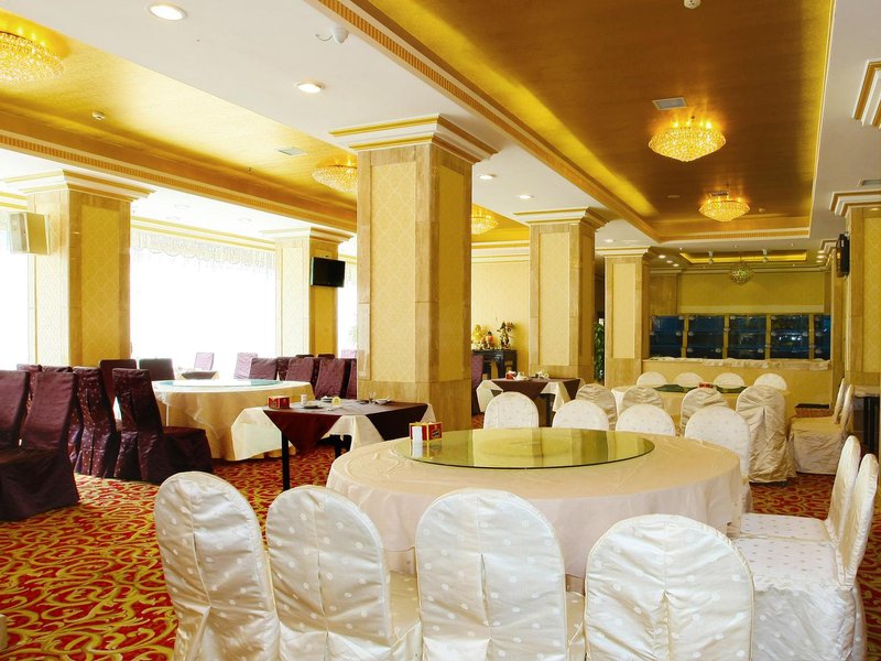 Dalian Yizheng Holidays Hotel Restaurant