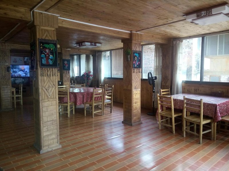 Longsheng Panshange Restaurant